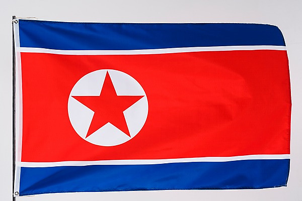 포토 JPG 나라 아시아 상징 사람없음 세계 글로벌 깃발 국기 북한 국내포토 파일형식