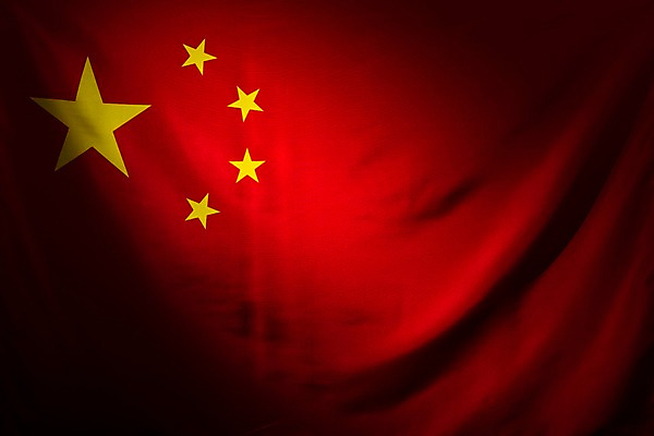 포토 JPG 나라 아시아 상징 사람없음 세계 글로벌 중국 깃발 국기 국내포토 파일형식