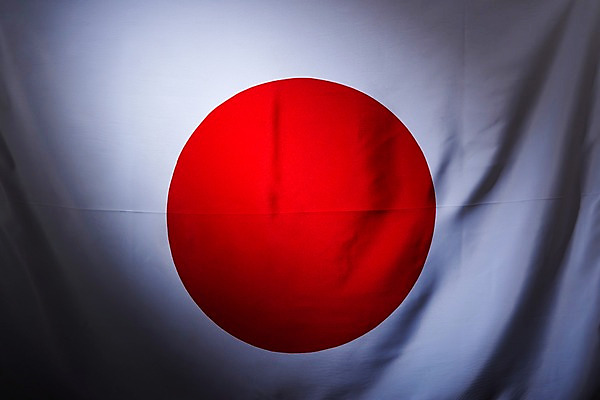 포토 JPG 나라 아시아 상징 사람없음 세계 글로벌 일본 깃발 국기 국내포토 파일형식