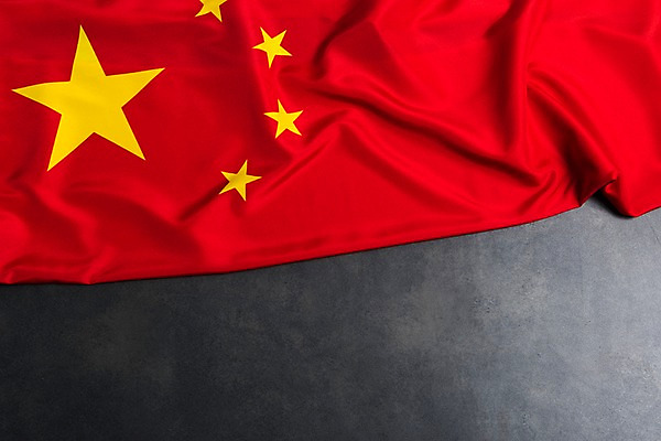 포토 JPG 나라 아시아 상징 프레임 사람없음 세계 글로벌 중국 깃발 국기 국내포토 파일형식