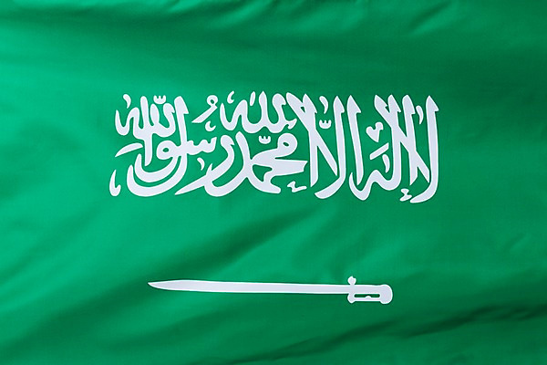 포토 JPG 나라 아시아 상징 사람없음 세계 글로벌 깃발 국기 사우디아라비아 국내포토 중동 파일형식