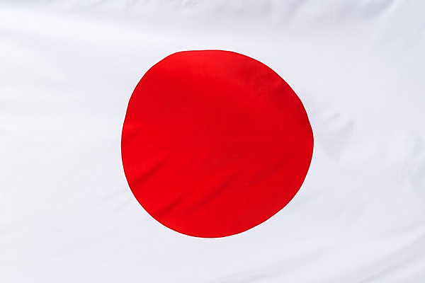 포토 JPG 나라 아시아 상징 사람없음 세계 글로벌 일본 깃발 국기 국내포토 파일형식