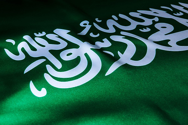 포토 JPG 나라 아시아 상징 사람없음 세계 글로벌 깃발 국기 사우디아라비아 국내포토 중동 파일형식