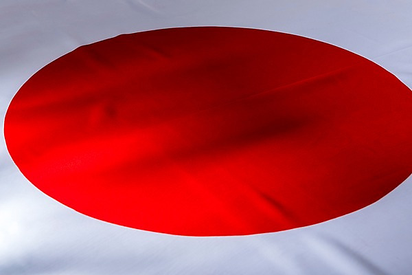 포토 JPG 나라 아시아 상징 사람없음 세계 글로벌 일본 깃발 국기 국내포토 파일형식