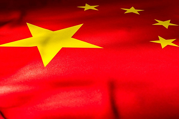 포토 JPG 나라 아시아 상징 사람없음 세계 글로벌 중국 깃발 국기 국내포토 파일형식