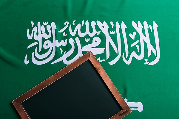 포토 JPG 나라 아시아 상징 사람없음 세계 글로벌 칠판 깃발 국기 사우디아라비아 국내포토 중동 파일형식