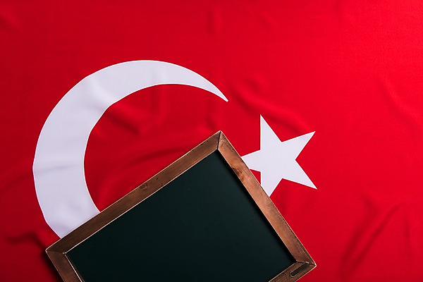 포토 JPG 나라 상징 사람없음 세계 글로벌 칠판 깃발 국기 튀르키예 국내포토 아시아 파일형식