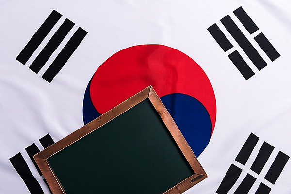 포토 JPG 나라 아시아 상징 한국 사람없음 세계 글로벌 칠판 깃발 국기 태극기 국내포토 파일형식