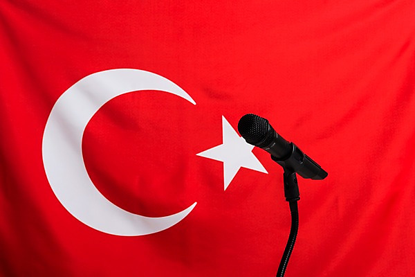 포토 JPG 나라 상징 사람없음 세계 글로벌 깃발 국기 마이크 튀르키예 국내포토 아시아 음향기기 파일형식