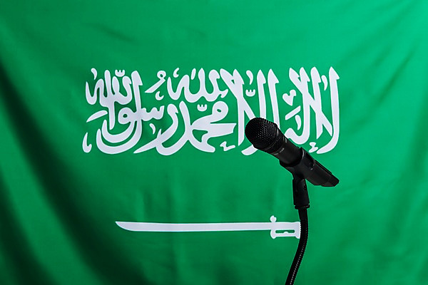 포토 JPG 나라 아시아 상징 사람없음 세계 글로벌 깃발 국기 마이크 사우디아라비아 국내포토 음향기기 중동 파일형식