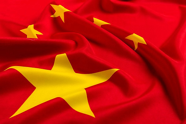 포토 JPG 나라 아시아 상징 사람없음 세계 글로벌 중국 깃발 국기 국내포토 파일형식