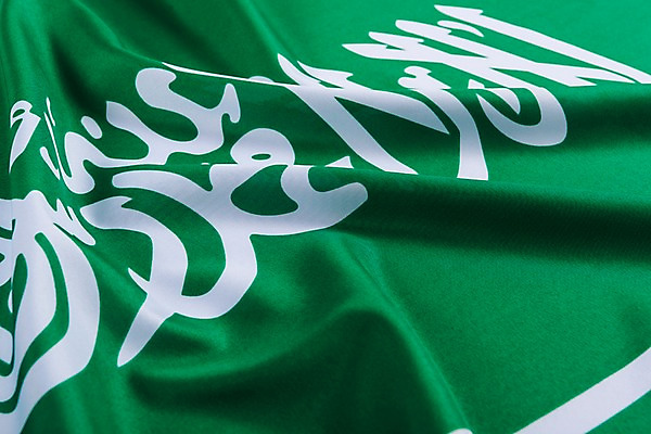 포토 JPG 나라 아시아 상징 사람없음 세계 글로벌 깃발 국기 인도네시아 국내포토 파일형식