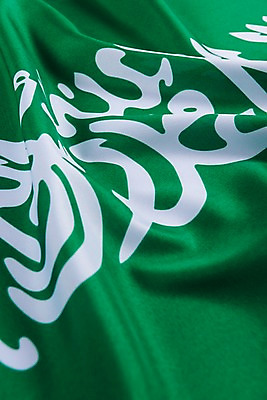 포토 JPG 나라 아시아 상징 사람없음 세계 글로벌 깃발 국기 인도네시아 국내포토 파일형식