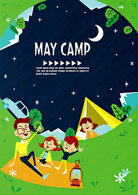 나무 여자 남자 꽃 딸 아들 어린이 일러스트 가족 자동차 밤하늘 엄마 산 텐트 이벤트 여러명 성인 캠핑 달 램프 아빠 야간 5월 국내일러스트 AI파일 자연요소 식물 육상교통 다수 관계 하늘 레저 조명 캠핑도구 사람 날짜 파일형식 벡터