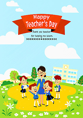 나무 구름 여자 남자 꽃 일러스트 학교 청소년 하늘 이벤트 여러명 성인 교사 5월 스승의날 국내일러스트 AI파일 자연요소 식물 직업 교육 기념일 다수 사람 날짜 파일형식 벡터