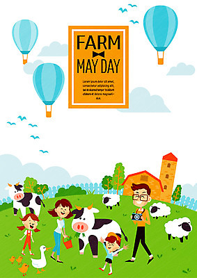 나무 여자 남자 꽃 딸 아들 어린이 일러스트 가족 엄마 주택 오리 이벤트 여러명 성인 목장 열기구 양 소 아빠 5월 국내일러스트 AI파일 식물 다수 포유류 관계 항공교통 조류 사람 건물 날짜 파일형식 벡터