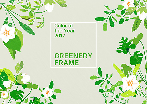 식물 꽃 일러스트 나뭇잎 프레임 사람없음 꽃봉오리 프레임일러스트 그리너리 국내일러스트 AI파일 잎 파일형식 벡터 트랜드컬러