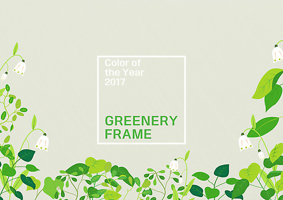 식물 꽃 일러스트 나뭇잎 프레임 사람없음 프레임일러스트 그리너리 국내일러스트 AI파일 잎 파일형식 벡터 트랜드컬러