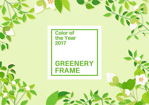 식물 꽃 일러스트 나뭇잎 프레임 사람없음 꽃봉오리 프레임일러스트 그리너리 국내일러스트 AI파일 잎 파일형식 벡터 트랜드컬러