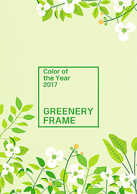 식물 꽃 일러스트 나뭇잎 프레임 사람없음 프레임일러스트 그리너리 국내일러스트 AI파일 잎 파일형식 벡터 트랜드컬러