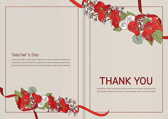 템플릿 카드템플릿 사람없음 빨간색 감사카드 스승의날 카네이션 감사 5월행사 이미지템플릿 AI파일 카드프레임 기념일 꽃 감정 컬러 카드_감사 프레임 이벤트 5월 파일형식 벡터