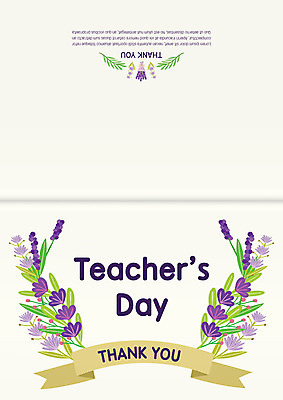 템플릿 꽃 카드템플릿 사람없음 감사카드 스승의날 감사 5월행사 이미지템플릿 AI파일 카드프레임 식물 기념일 감정 카드_감사 프레임 이벤트 5월 파일형식 벡터