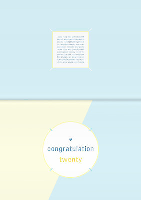 템플릿 카드템플릿 20대 사람없음 원형 축하카드 사선무늬 성년의날 이미지템플릿 AI파일 카드프레임 도형 기념일 카드_감사 프레임 청년 파일형식 벡터