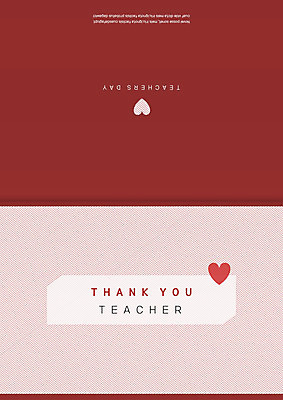 템플릿 카드템플릿 사람없음 교사 하트 감사카드 스승의날 감사 5월행사 버건디 이미지템플릿 AI파일 카드프레임 모양 직업 기념일 감정 카드_감사 프레임 이벤트 빨간색 5월 파일형식 벡터