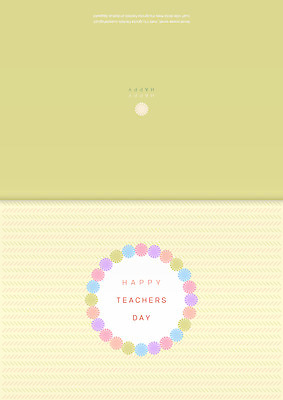 템플릿 꽃 카드템플릿 사람없음 원형 감사카드 스승의날 5월행사 이미지템플릿 AI파일 카드프레임 도형 식물 기념일 카드_감사 프레임 이벤트 5월 파일형식 벡터