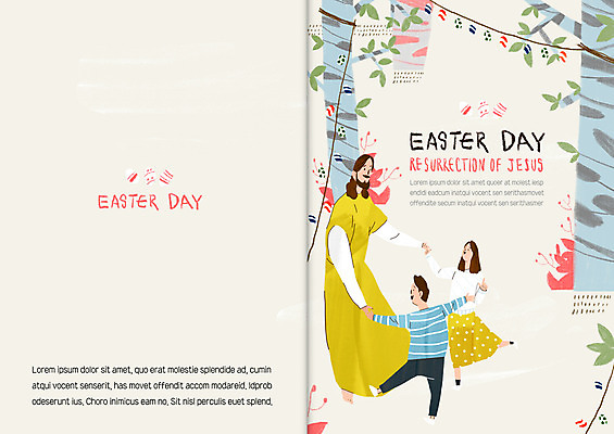 PSD 템플릿 여자 남자 기독교 카드템플릿 나뭇잎 부활절 세명 예수 이미지템플릿 카드프레임 기념일 종교 잎 카드_감사 프레임 사람 신_종교 파일형식