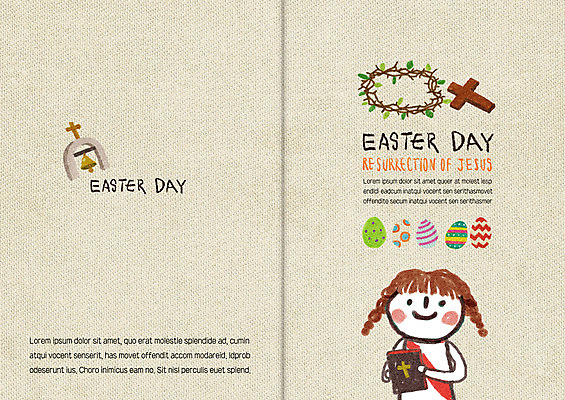 PSD 템플릿 여자 기독교 어린이 십자가 카드템플릿 한명 소녀 성경 부활절계란 이미지템플릿 카드프레임 1 종교 종교용품 부활절 카드_감사 프레임 사람 계란 파일형식