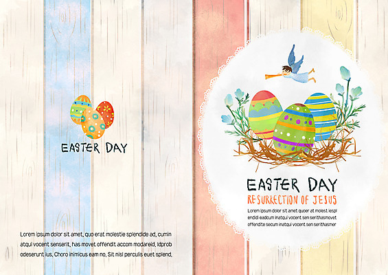 PSD 식물 템플릿 남자 기독교 카드템플릿 천사 한명 부활절계란 이미지템플릿 카드프레임 1 종교 부활절 카드_감사 프레임 사람 계란 파일형식