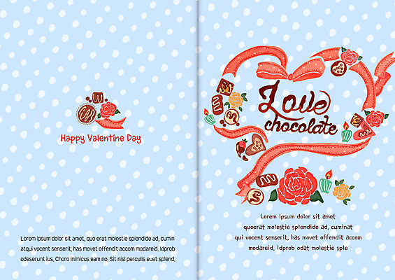 PSD 템플릿 리본 카드템플릿 발렌타인데이 사랑 사람없음 장미 초콜릿 하트 이미지템플릿 카드프레임 모양 꽃 감정 데이이벤트 디저트 카드_감사 프레임 파일형식