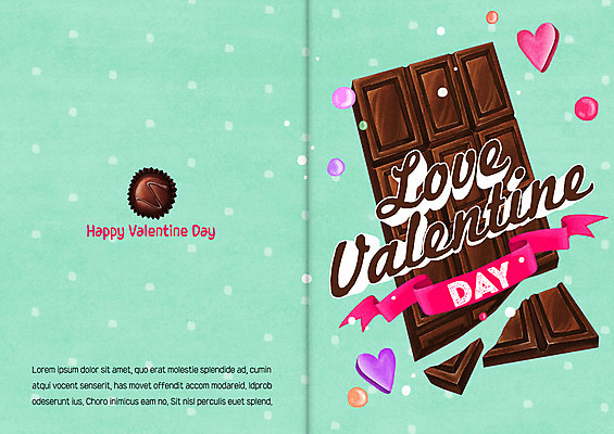 PSD 템플릿 리본 카드템플릿 발렌타인데이 사람없음 초콜릿 하트 이미지템플릿 카드프레임 모양 데이이벤트 디저트 카드_감사 프레임 파일형식