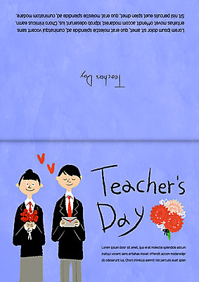 PSD 템플릿 여자 남자 카드템플릿 청소년 두명 10대 감사카드 스승의날 카네이션 감사 5월행사 이미지템플릿 카드프레임 기념일 꽃 감정 카드_감사 프레임 사람 이벤트 5월 파일형식