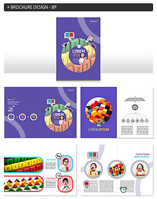 템플릿 여자 어린이교육 남자 ZIP 어린이 팜플렛 여러명 블록 유치원생 한국인 교구 인디자인 INDD 이미지템플릿 교육 다수 사람 동양인 파일형식