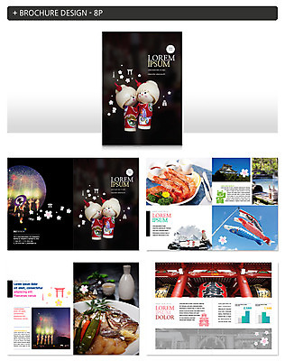 템플릿 ZIP 인형 여행 새우 불꽃놀이 팜플렛 사람없음 장식 일본 해산물 신사_일본건축 인디자인 INDD 이미지템플릿 아시아 놀이 갑각류 일본건축 파일형식