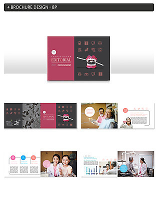 템플릿 여자 노년 남자 ZIP 어린이 중년 50대 의학 치과 팜플렛 여러명 성인 30대 한국인 60대 치과의사 치아모형 인디자인 INDD 이미지템플릿 다수 병원 사람 동양인 장년 의사 치아 파일형식