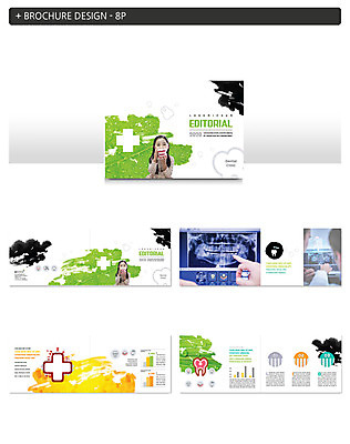 템플릿 손 여자 ZIP 어린이 의학 엑스레이 치과 팜플렛 두명 신체부위 한국인 치아모형 인디자인 INDD 이미지템플릿 병원 사람 동양인 치아 파일형식