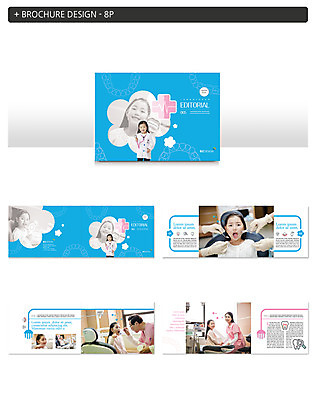 템플릿 여자 남자 ZIP 어린이 중년 50대 의학 치과 팜플렛 여러명 성인 30대 한국인 치과의사 인디자인 INDD 이미지템플릿 다수 병원 사람 동양인 장년 의사 파일형식
