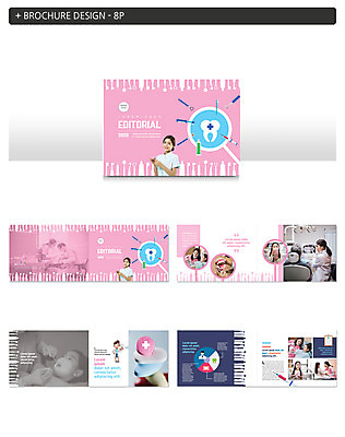 템플릿 여자 남자 ZIP 어린이 의학 치과 팜플렛 여러명 20대 성인 30대 한국인 치과의사 인디자인 INDD 이미지템플릿 다수 병원 사람 동양인 청년 장년 의사 파일형식