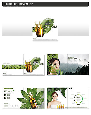 템플릿 여자 ZIP 나뭇잎 팜플렛 20대 성인 두명 뷰티 화장품 한국인 앰플 성인여자만 인디자인 INDD 이미지템플릿 잎 사람 동양인 청년 여자만 성인만 파일형식