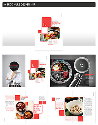 템플릿 남자 ZIP 한명 팜플렛 성인 요리사 양념 고추장 프라이팬 비빔밥 돌솥비빔밥 인디자인 INDD 이미지템플릿 직업 1 한식 주방용품 사람 파일형식