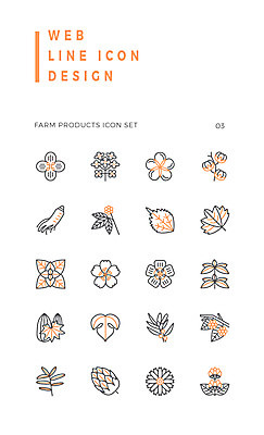 아이콘 꽃 잎 사람없음 농작물 세트 산삼 라인아이콘 유채 목화꽃 2D아이콘 AI파일 식물 농업 삼 파일형식 벡터
