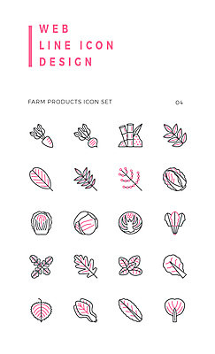 아이콘 열매 잎 나뭇잎 사람없음 농작물 세트 상추 무 라인아이콘 배추 양배추 깻잎 청경채 시금치 죽순 루꼴라 비트 쌈채소 2D아이콘 AI파일 식물 농업 채소 뿌리채소 파일형식 벡터