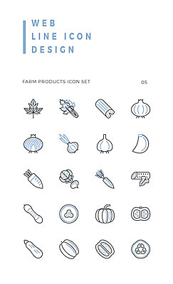 아이콘 호박 양파 오이 마늘 사람없음 농작물 세트 당근 무 라인아이콘 샐러리 쌈채소 2D아이콘 AI파일 농업 채소 뿌리채소 파일형식 벡터