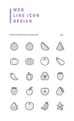 아이콘 토마토 고추 딸기 가지 피망 수박 파프리카 바나나 사람없음 농작물 세트 배 사과 라인아이콘 2D아이콘 AI파일 농업 채소 과일 파일형식 벡터
