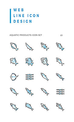 아이콘 어류 사람없음 세트 해산물 라인아이콘 2D아이콘 AI파일 수중동물 파일형식 벡터