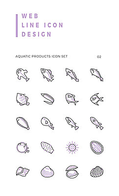 아이콘 조개 어류 사람없음 세트 복어 소라 해산물 라인아이콘 전복 갈치 아귀 2D아이콘 AI파일 어패류 수중동물 파일형식 벡터