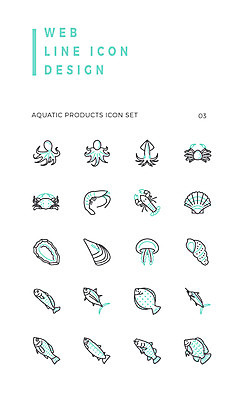 아이콘 조개 새우 어류 사람없음 세트 꽃게 굴 소라 바닷가재 해산물 라인아이콘 오징어 낙지 해파리 대게 2D아이콘 AI파일 어패류 연체동물 갑각류 수중동물 게 자포동물 가재 파일형식 벡터